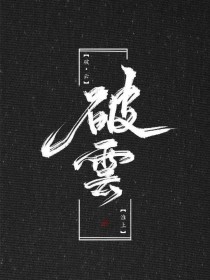 蘑菇tv网页版登录入口